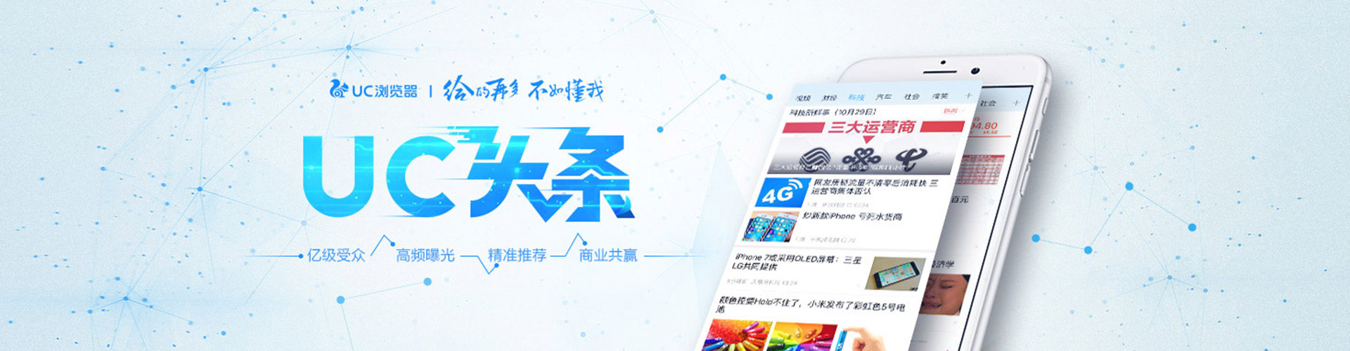 隆回百度推广开户